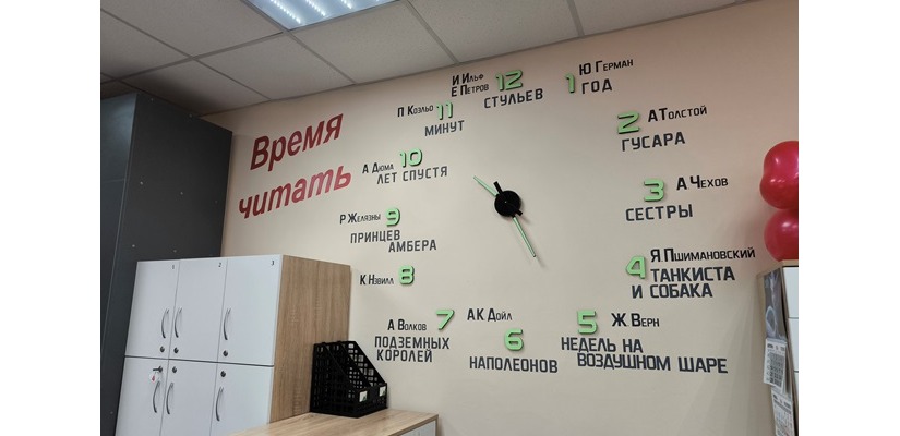В Хакасии открылась 11-я модельная библиотека