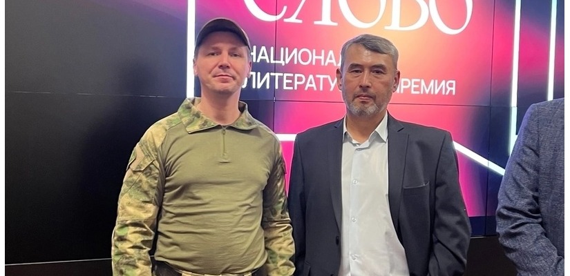 Финалист Национальной литературной премии «Слово» - Игорь Мамышев!