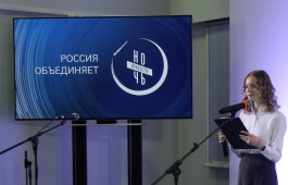 Главная библиотека Хакасии открыла Ночь искусств-2024 в Хакасии