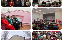Радостное событие в аале Сапогов: сегодня состоялось торжественное открытие дома культуры после капремонта