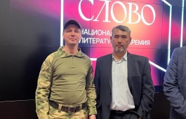 Финалист Национальной литературной премии «Слово» - Игорь Мамышев!
