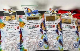 Ансамбль бального танца «Тарина» награжден Гран-при на Международном конкурсе «AРТist Сибири»