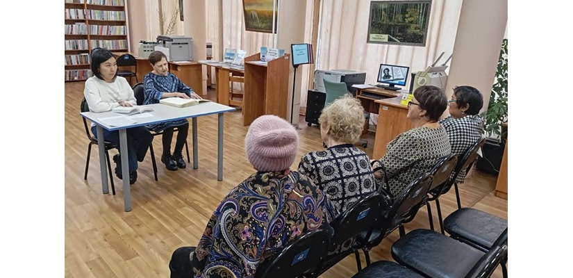 В Республиканской библиотеке для слепых состоялось заседание Кружка громкого чтения