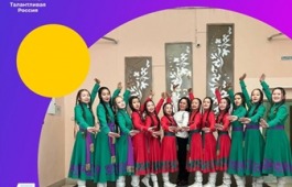 Танцевальный коллектив из Республики Хакасия «Пёёлбек» вышел в финал Всероссийского конкурса «Талантливая Россия»
