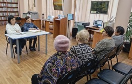 В Республиканской библиотеке для слепых состоялось заседание Кружка громкого чтения