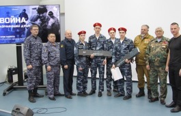 Урок памяти 