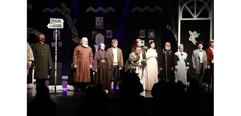 Премьера спектакля 