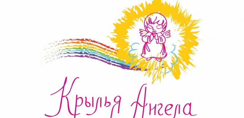Крылья ангела: дети нарисуют ангелов-хранителей для своих мам