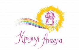 Крылья ангела: дети нарисуют ангелов-хранителей для своих мам