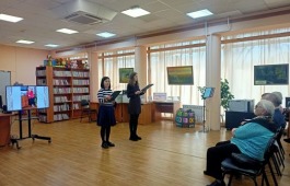 В Хакасской библиотеке для слепых прошло мероприятие «Строки поэта в нотах»