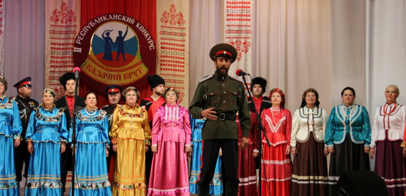 Первые места в хоровом и ансамблевом пении в конкурсе «Казачий круг» заняли коллективы из Усть-Абаканского района