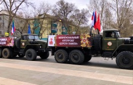 В Хакасии впервые стартовала Межрегиональная патриотическая акция-автопробег «Дороги памяти»