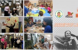 Яркое погружение в историю: как в Хакасии прошли «Библиосумерки»