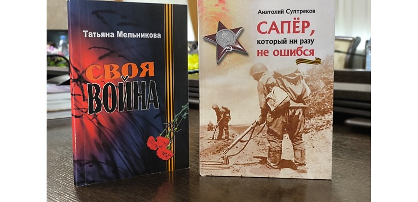 В Хакасии определили лауреатов престижных литературных премий
