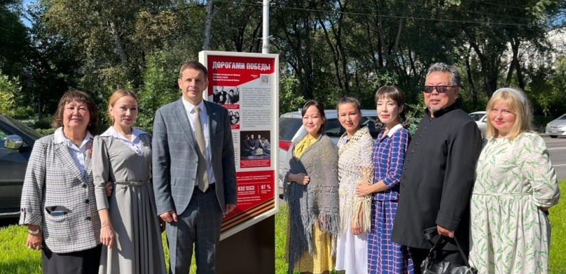 В Хакасии открыт уникальный туристический маршрут «Дорогами Победы», посвященный подвигу героев региона