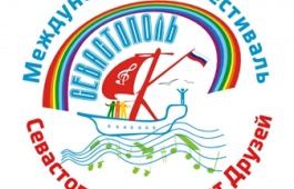 Жители Хакасии могут присоединиться к Международному проекту 