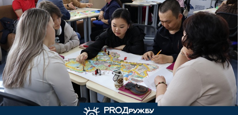 Настольные игры, культура и дружба: Республиканский фестиваль 