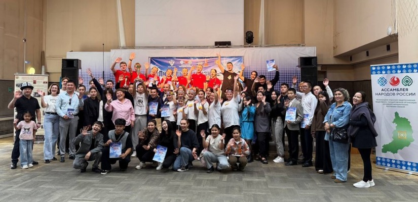 Межнациональный квест «Любовь к Отчизне – во имя жизни» объединил молодежь Хакасии