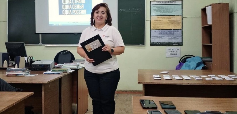 «Возвращение истории» в Хакасском колледже искусств