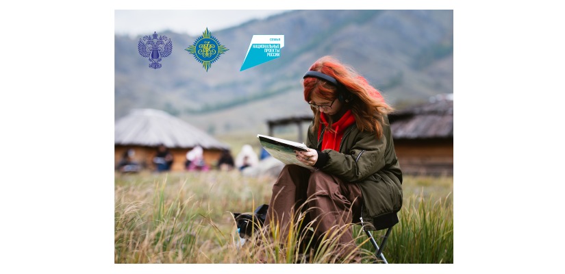 В Хакасии реализуется проект «Творческая мастерская «Образы Хакасии в традициях русской живописи»