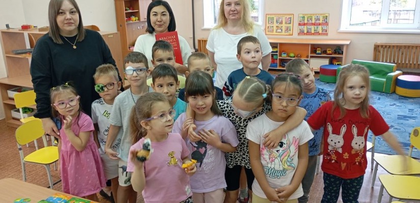 Экологическая игра «Наши соседи по планете» для детей с нарушениями зрения