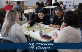 Настольные игры, культура и дружба: Республиканский фестиваль 