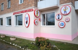 В селе Бея готовится к открытию первая в районе модельная библиотека