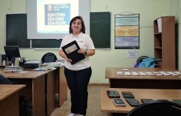 «Возвращение истории» в Хакасском колледже искусств