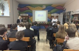 Библиотека встречает юбилей Есенина