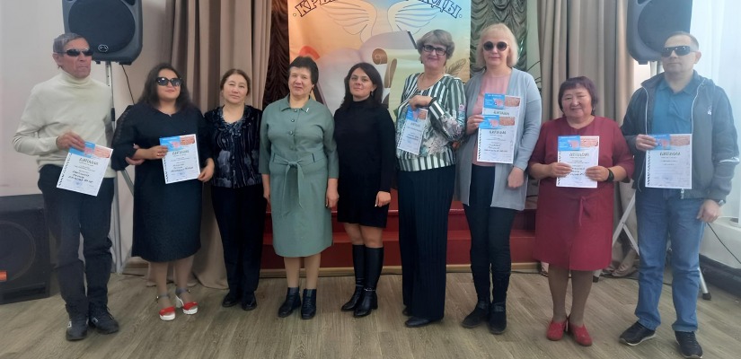 Определены лучшие чтецы 10-го Республиканского конкурса поэзии среди людей с нарушениями зрения «Крылья надежды»