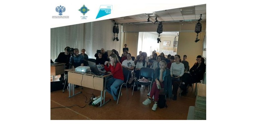 В Хакасии стартовала серия мастер-классов в рамках проекта Творческая мастерская «Образы Хакасии в традициях русской живописи» под руководством ведущих художников из Москвы и Санкт-Петербурга.