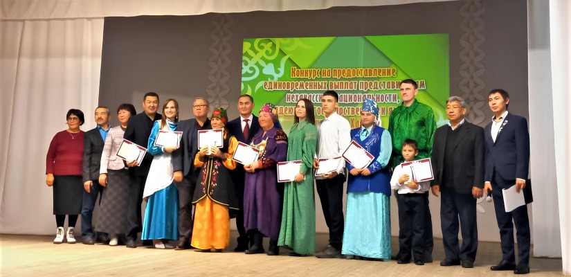 Представители разных народов боролись за звание лучшего знатока хакасского языка