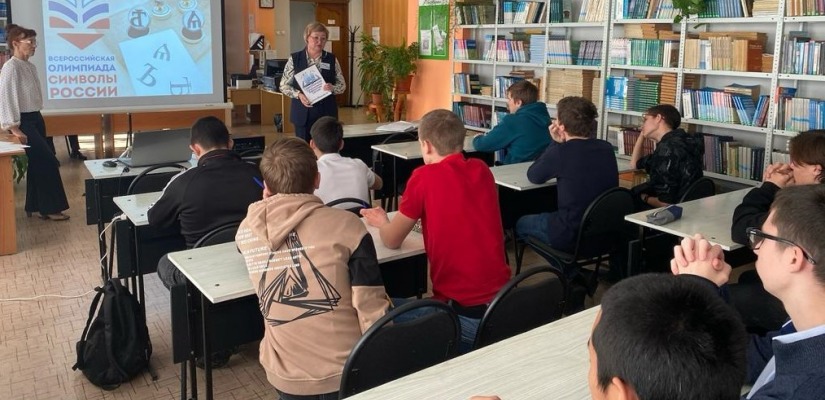 Путь к Победе через знания: в Хакасии стартует всероссийская олимпиада