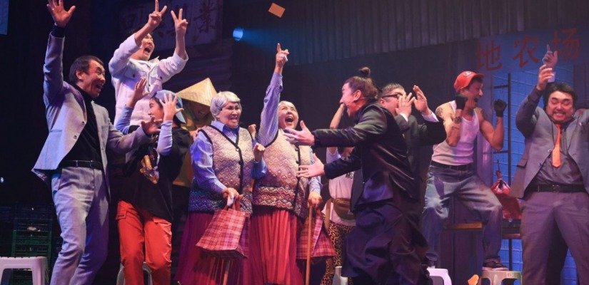 В Хакасском национальном драматическом театре им. А.М. Топанова состоялось открытие 95-го сезона