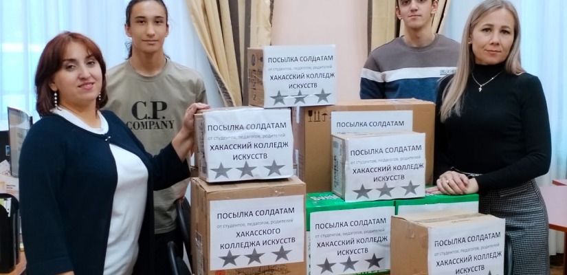 Мы с вами, защитники Отечества!