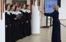 Виват, главной библиотеке Республики Хакасия!