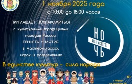 Культурный марафон в республиканской детской библиотеке: от народных игр до интеллектуальных состязаний