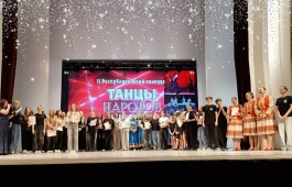 20 клубных формирований Хакасии стали лауреатами хореографического конкурса «Танцы народов мира»