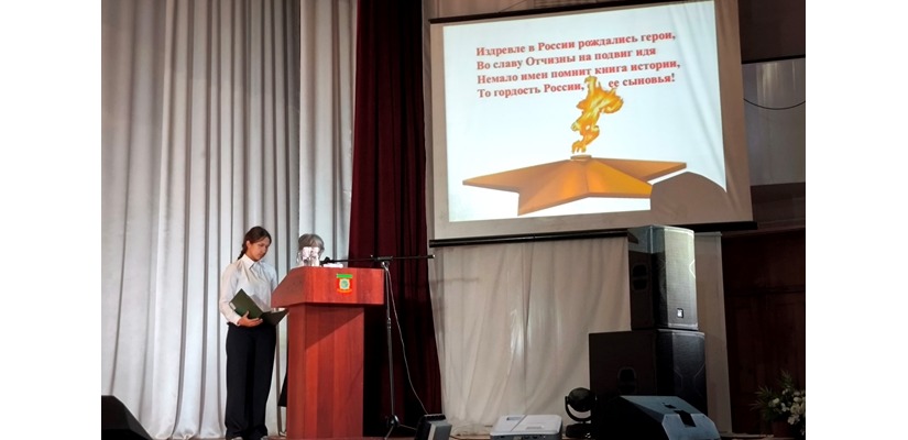 В селе Таштып состоялась конференция «Гордись, район, своими славными сынами», приуроченная к Году защитника Отечества