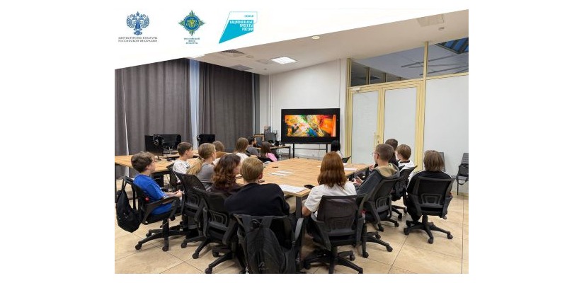 Презентация видеороликов о художниках Хакасии