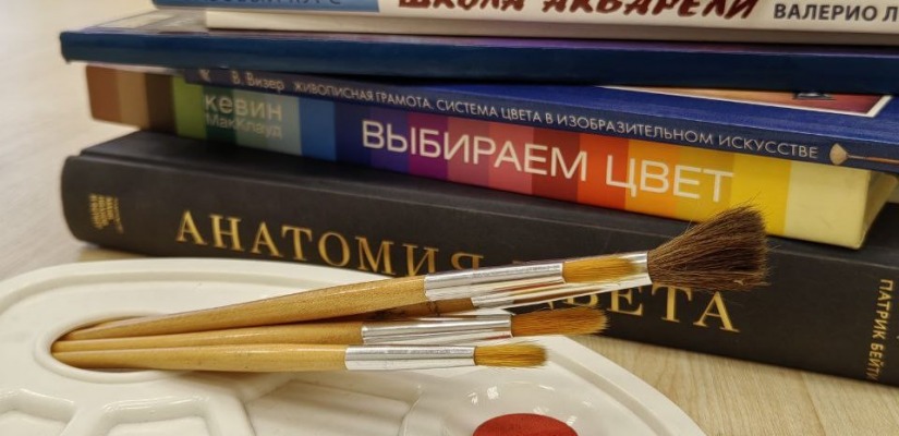 В Национальной библиотеке Хакасии пройдет творческая встреча «Анатомия цвета»
