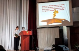 В селе Таштып состоялась конференция «Гордись, район, своими славными сынами», приуроченная к Году защитника Отечества