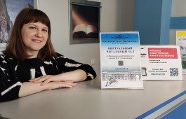 Оставив позади 400 конкурентов: специалист из Хакасии вышла в финал главного библиотечного конкурса России