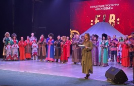 Национальные коллективы филармонии выступили в Улан-Удэ