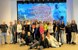 Театральная студия «Крылья» из села Шира стала победителем 4-го республиканского конкурса «Потомки Белой волчицы»