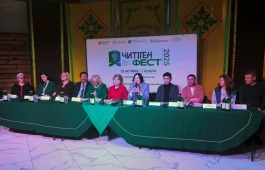 В Хакасии стартовал «ЧитiгенФест»