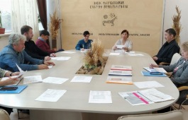 В Минкультуры прошло первое заседание комиссии по присуждение премии Правительства Хакасии в области театрального искусства