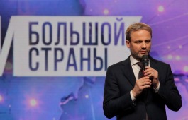 III Национальная кинопремия ГЕРОИ БОЛЬШОЙ СТРАНЫ