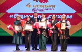 Преподаватели Республиканской национальной детской школы искусств удостоены государственных наград Хакасии