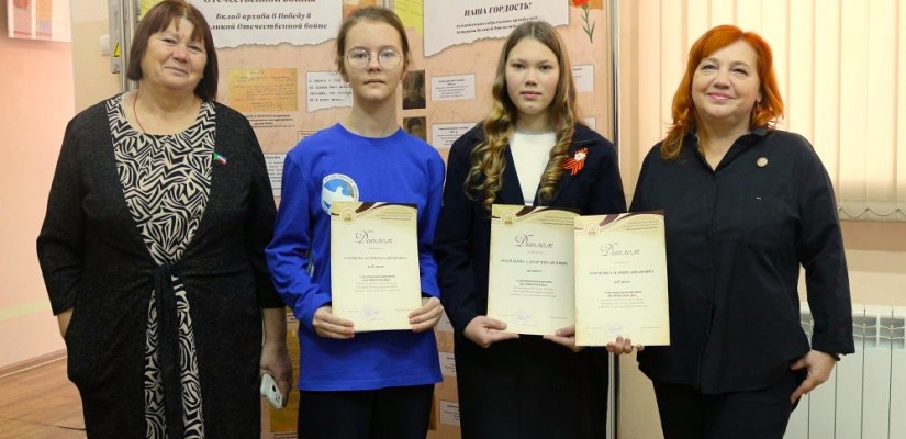 Национальный архив Хакасии подводит итоги дистанционной викторины «ВО ИМЯ ПОБЕДЫ»